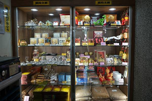 【廟宇-高雄大樹】高雄廟宇推薦!大樹朝天宮普渡體驗+九曲堂美 【廟宇-高雄大樹】高雄廟宇推薦!大樹朝天宮普渡體驗+九曲堂美