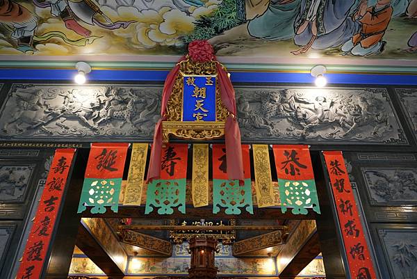 大樹朝天宮 20cf97f4-127e-4f85-8ef3-9872203b2a56.jpg