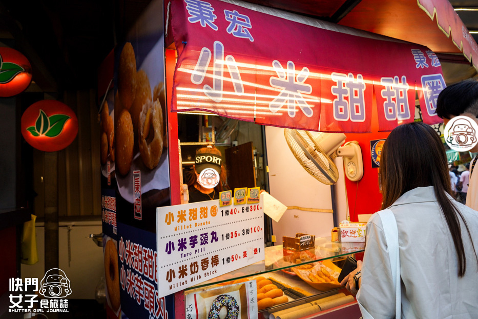 21南投日月潭伊達邵美食推薦年記做不復賣香菇高麗菜包小米甜甜圈.jpg