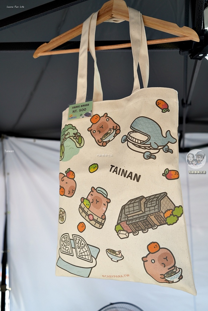 卡比胖拉出沒安平漁人碼頭!巨型水豚裝置 燈光秀超好拍,必訪台南景點攻略。