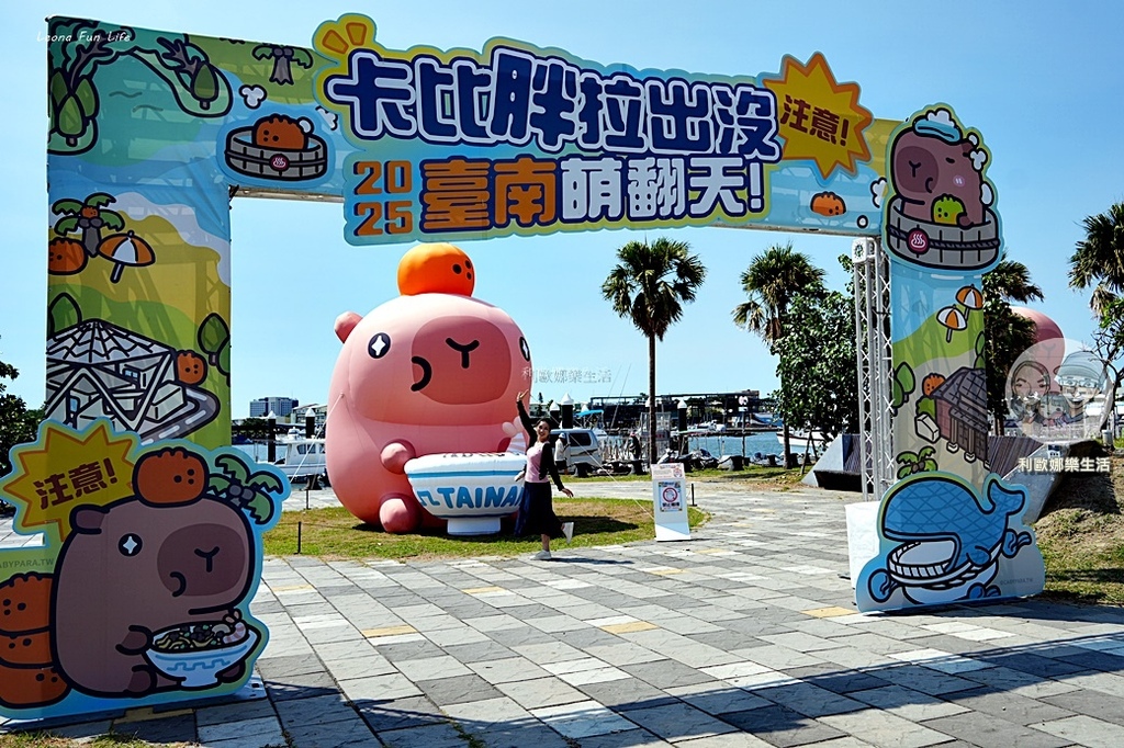 卡比胖拉出沒安平漁人碼頭!巨型水豚裝置 燈光秀超好拍,必訪台南景點攻略。