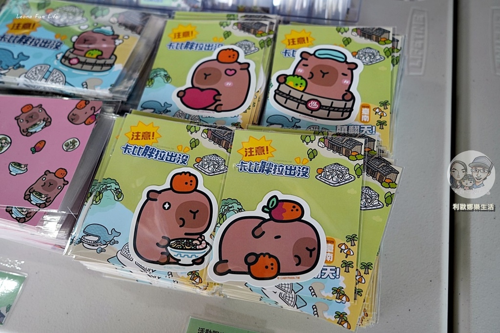 卡比胖拉出沒安平漁人碼頭!巨型水豚裝置 燈光秀超好拍,必訪台南景點攻略。