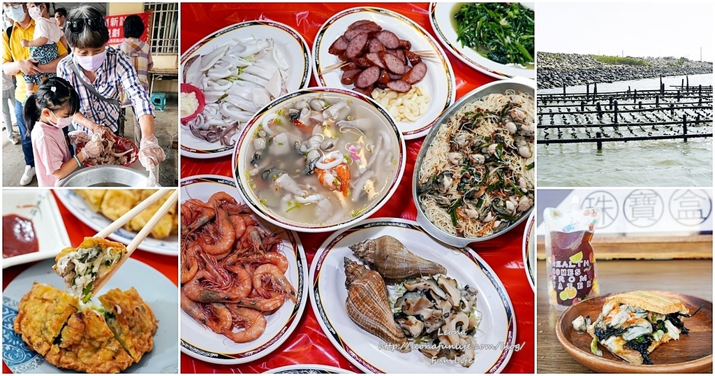 卡比胖拉出沒安平漁人碼頭!巨型水豚裝置 燈光秀超好拍,必訪台南景點攻略。