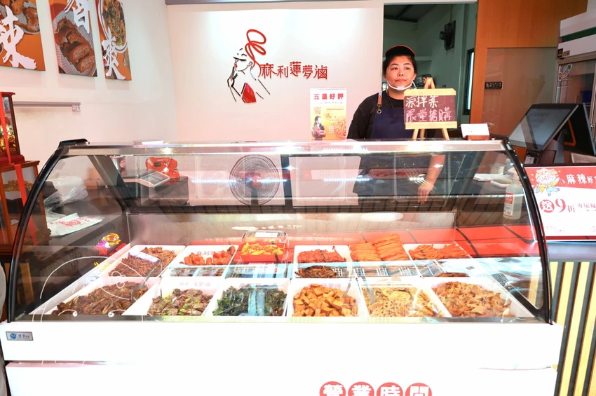 宜蘭縣宜蘭市【麻利蓮夢滷】宜蘭麻辣滷味，32種辛香料滷製而成，辣得很夠味!