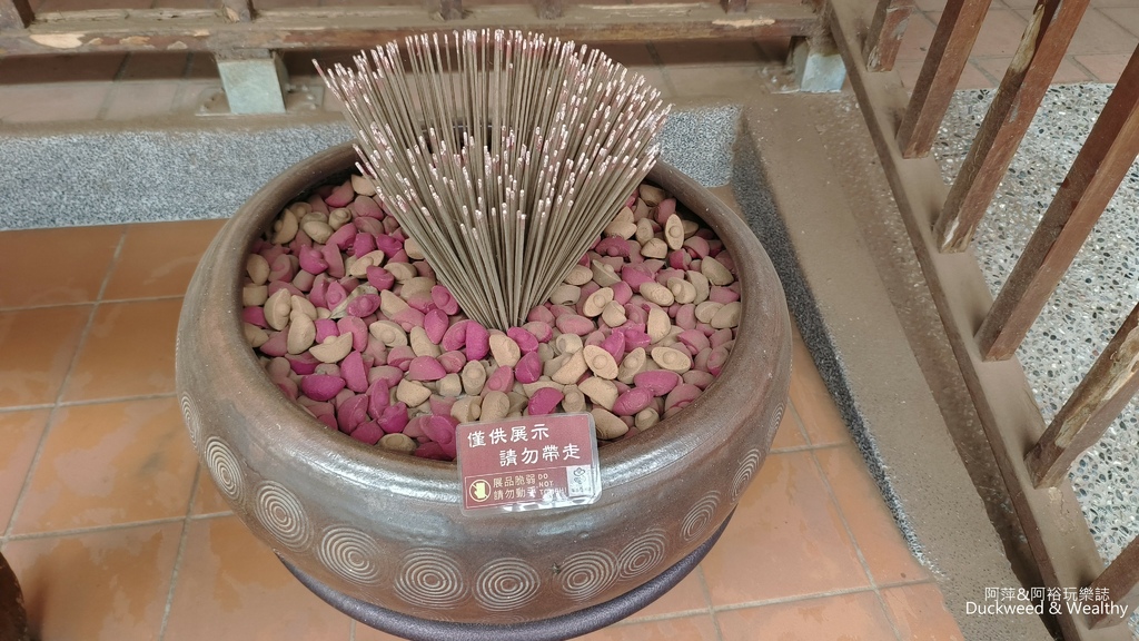 嘉義親子觀光工廠免門票！全台首家製香主題觀光工廠，紅色波波香腳美拍。