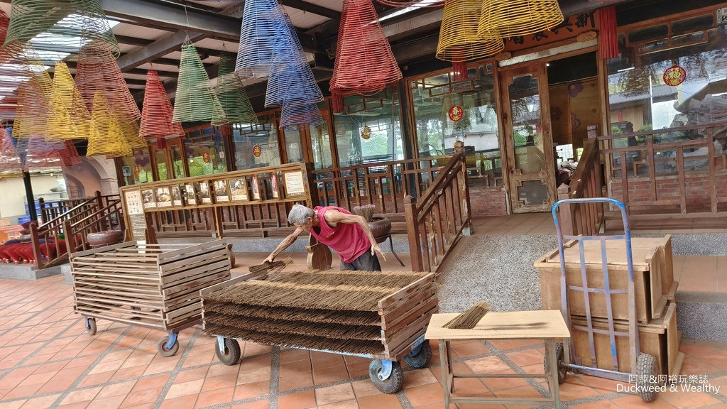 嘉義親子觀光工廠免門票！全台首家製香主題觀光工廠，紅色波波香腳美拍。