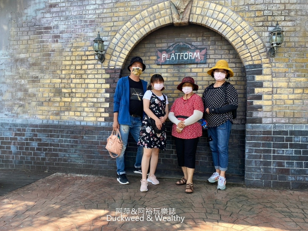 彰化員林最美打卡景點！琉璃仙境必拍粉紅教堂、精靈哈比屋，門票資訊攻略。