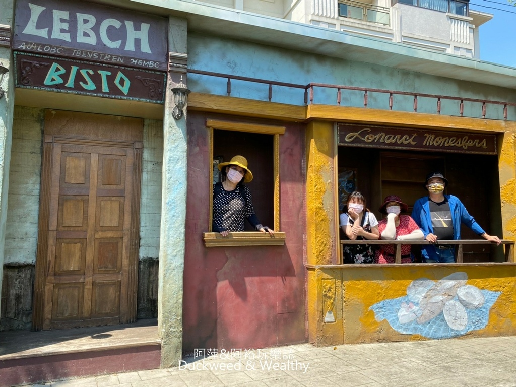 彰化員林最美打卡景點！琉璃仙境必拍粉紅教堂、精靈哈比屋，門票資訊攻略。