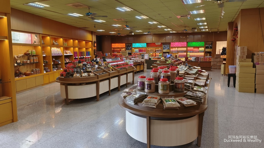 嘉義親子觀光工廠免門票！全台首家製香主題觀光工廠，紅色波波香腳美拍。