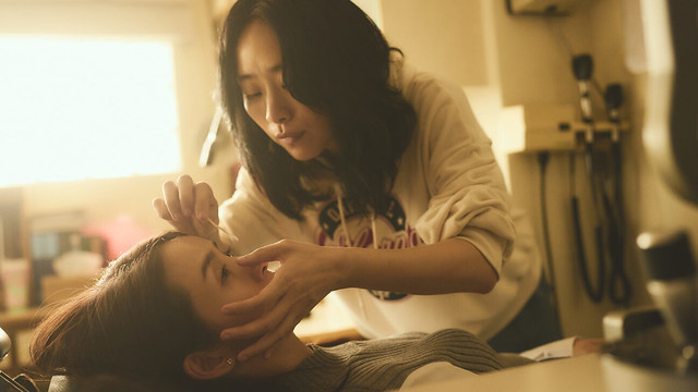 The Movie posters and stills of Taiwan Movie " 《失明》(Blind Love)" which will be launching from Sep 19, 2025 onwards in Taiwan.