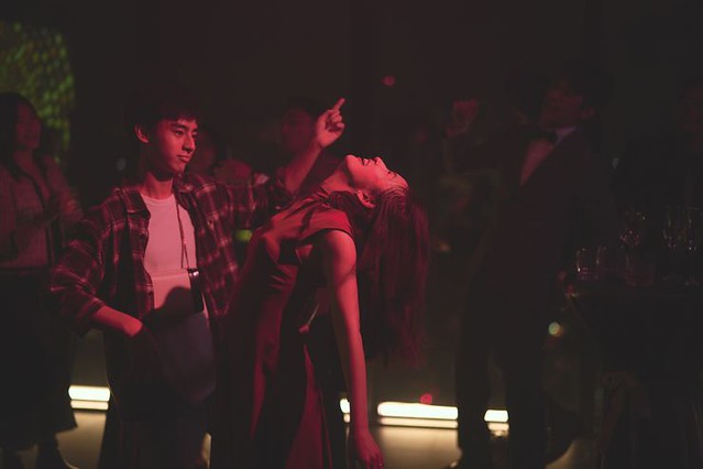 The Movie posters and stills of Taiwan Movie " 《失明》(Blind Love)" which will be launching from Sep 19, 2025 onwards in Taiwan.