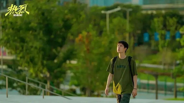 The Movie posters and stills of China Movie " 電影《熱烈》（One and Only）" will be launching from Sep 26, 2025 onwards in Taiwan.