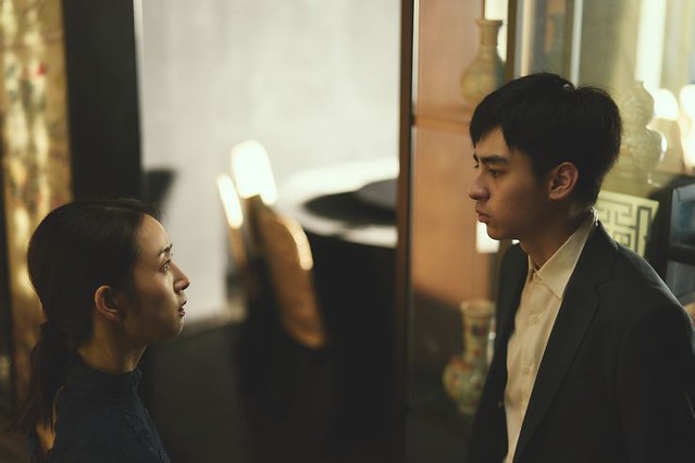 The Movie posters and stills of Taiwan Movie " 《失明》(Blind Love)" which will be launching from Sep 19, 2025 onwards in Taiwan.