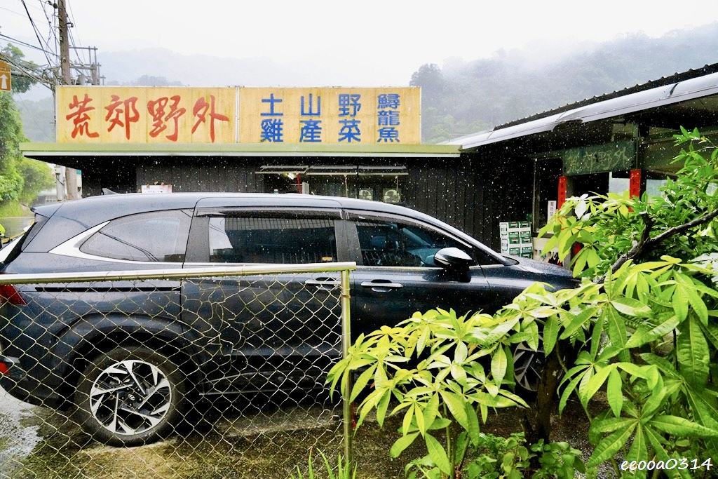 三峽大豹溪玩水攻略｜仙雲閣山莊免費溪邊烤肉玩水 + 荒郊野外