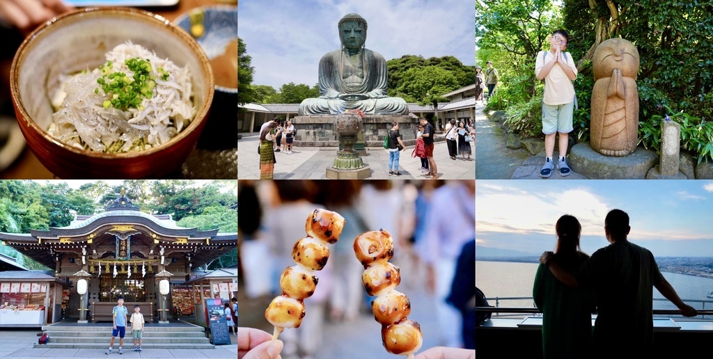 東京八天七夜親子自由行攻略｜必去景點、美食、購物行程全紀錄!