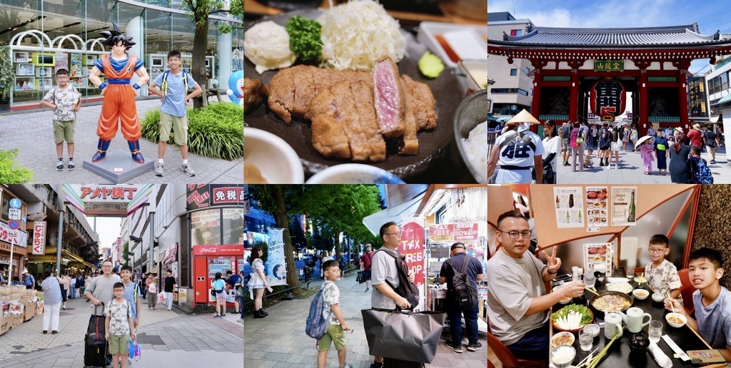 東京八天七夜親子自由行攻略｜必去景點、美食、購物行程全紀錄!