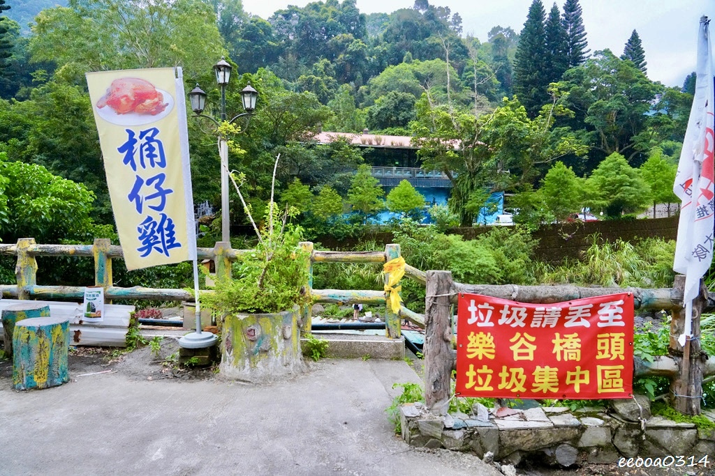 三峽大豹溪玩水攻略｜仙雲閣山莊免費溪邊烤肉玩水 + 荒郊野外