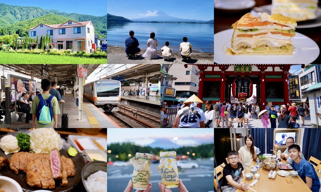 東京八天七夜親子自由行攻略｜必去景點、美食、購物行程全紀錄!