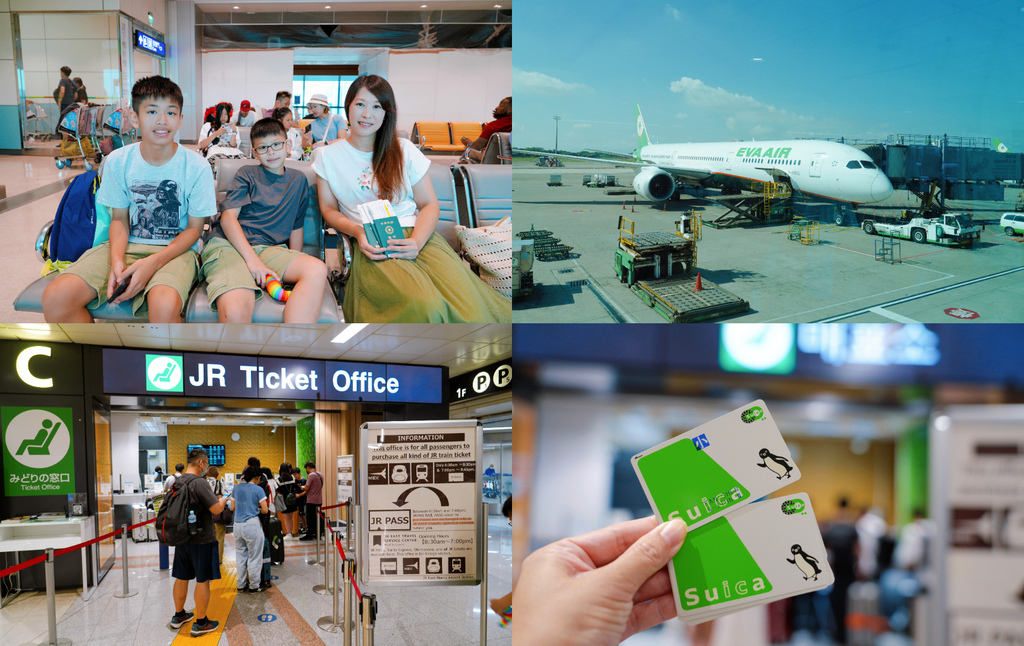 東京八天七夜親子自由行攻略｜必去景點、美食、購物行程全紀錄!