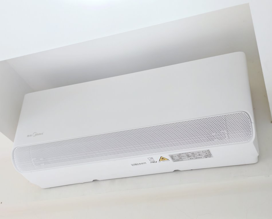 Midea美的CB抗菌無風感變頻冷暖空調