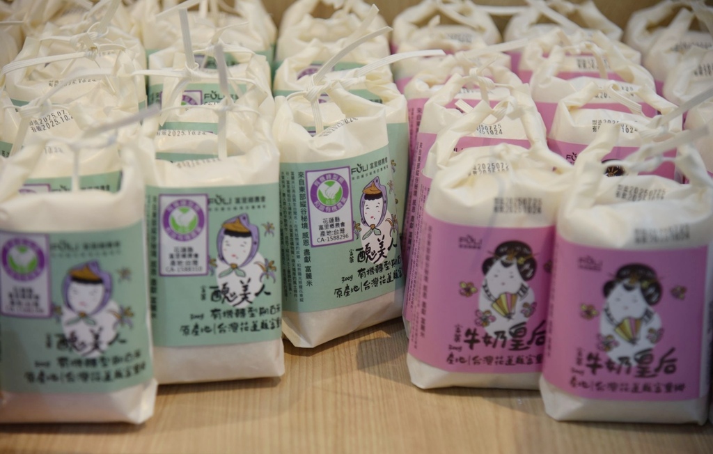 花蓮富里鄉2天1夜｜六十石山金針花季 里山-竹香物語體驗 稻