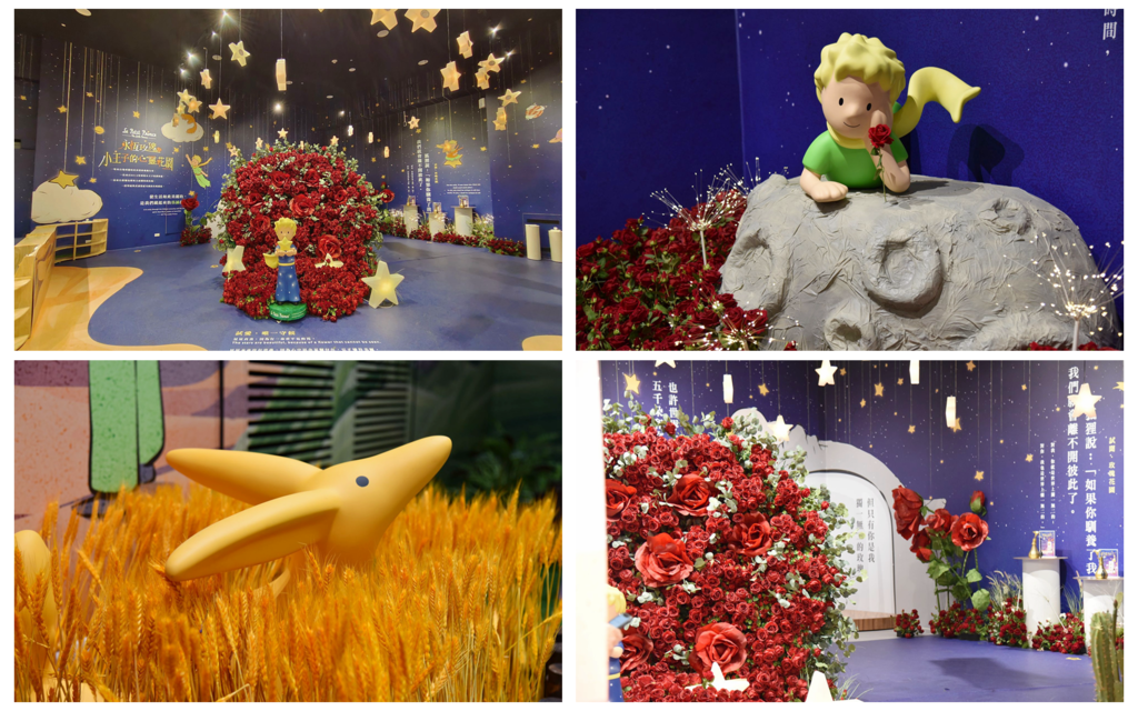 嘉義梅山一日遊行程推薦｜金牌農村太平社區 太平雲梯 太平老街