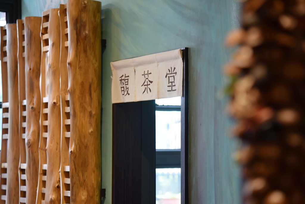 花蓮富里鄉|馥茶堂 富里秘境咖啡館 被老樟樹環繞的文藝角落 在地特產與文創選物|西莉亞玩樂人生 花蓮富里鄉|馥茶堂