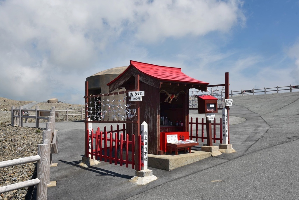 日本旅遊包車首選|BBC青鳥日本包車 專業中日文雙語司機 價