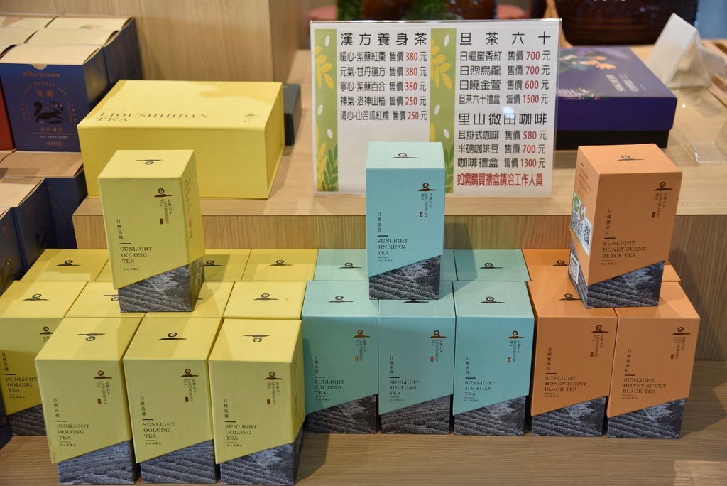 花蓮富里鄉2天1夜｜六十石山金針花季 里山-竹香物語體驗 稻