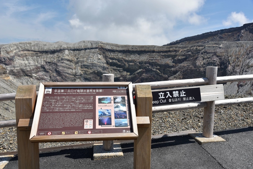 日本旅遊包車首選|BBC青鳥日本包車 專業中日文雙語司機 價
