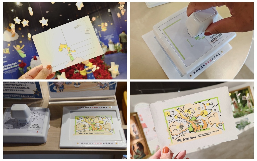 嘉義梅山一日遊行程推薦｜金牌農村太平社區 太平雲梯 太平老街