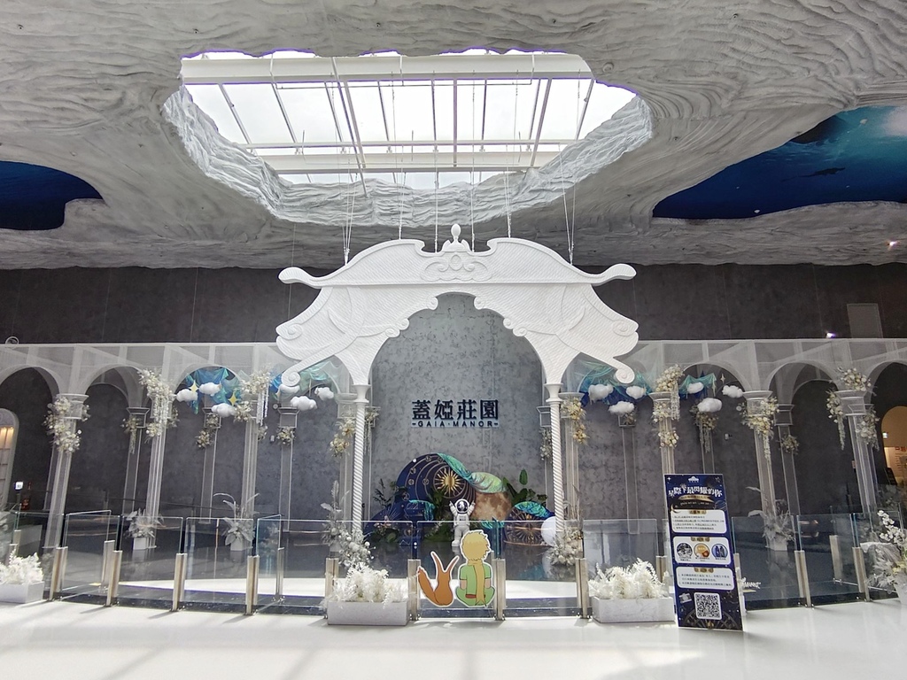 嘉義梅山一日遊行程推薦｜金牌農村太平社區 太平雲梯 太平老街