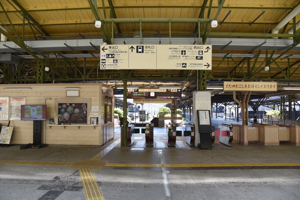 日本旅遊包車首選|BBC青鳥日本包車 專業中日文雙語司機 價