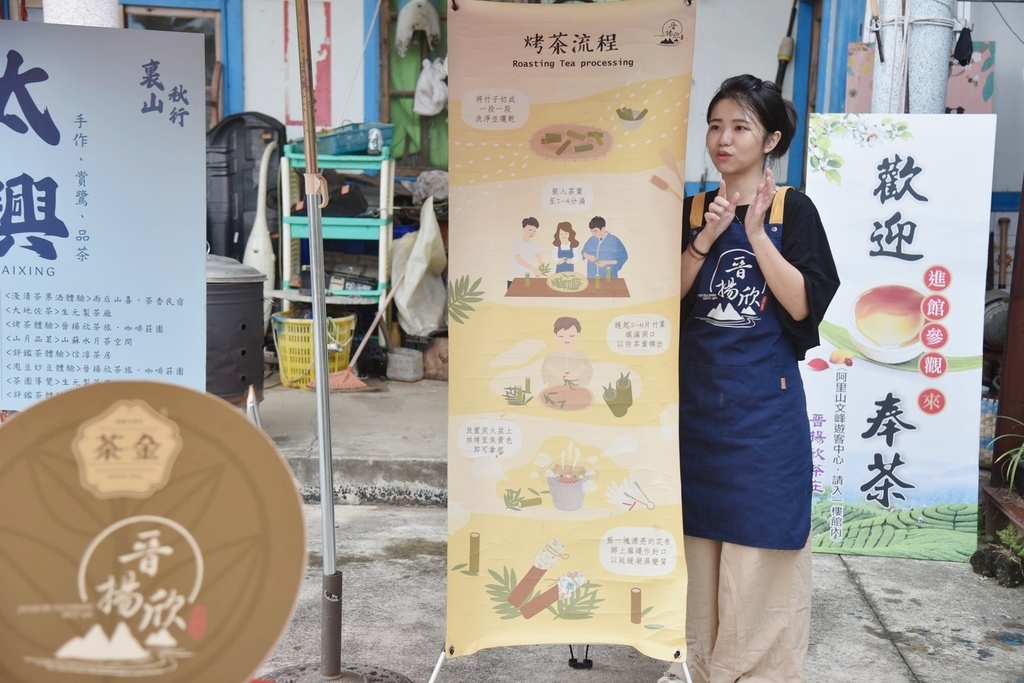 嘉義梅山一日遊行程推薦｜金牌農村太平社區 太平雲梯 太平老街