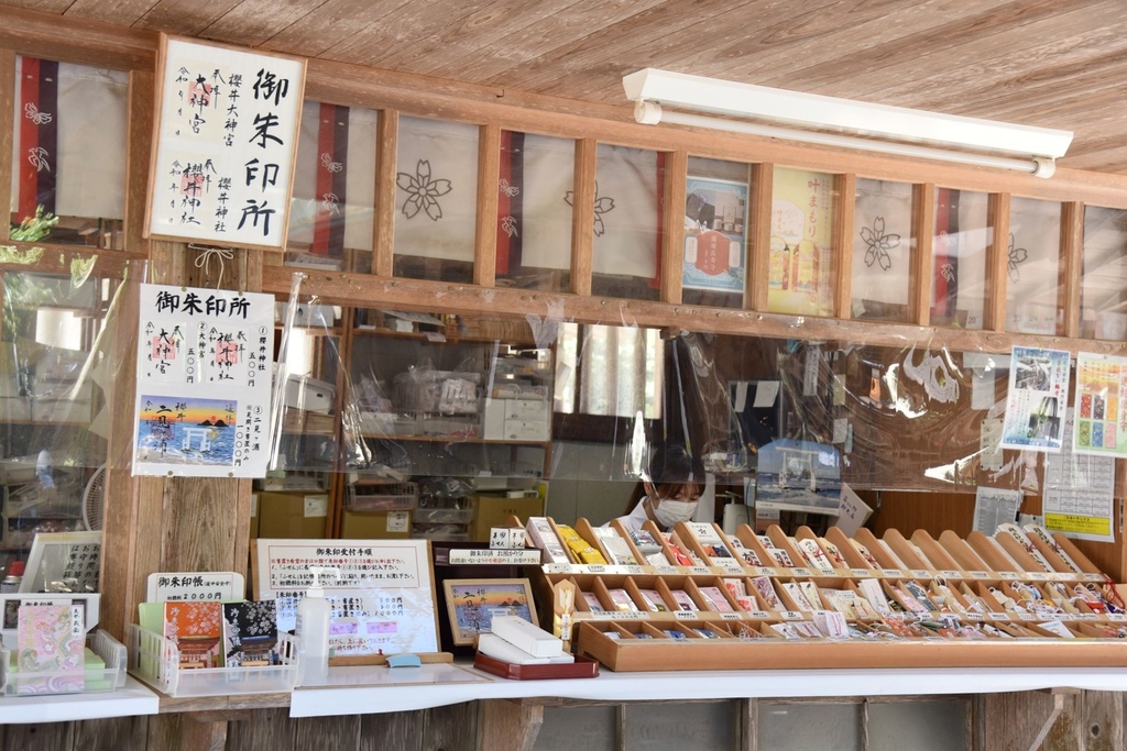 日本旅遊包車首選|BBC青鳥日本包車 專業中日文雙語司機 價