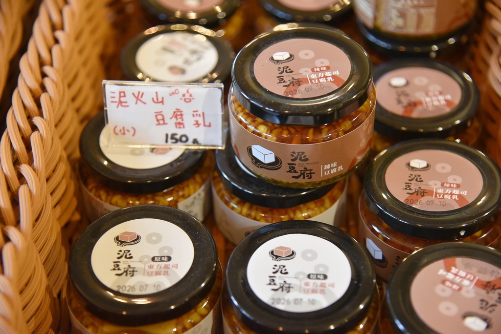 花蓮富里鄉|馥茶堂 富里秘境咖啡館 被老樟樹環繞的文藝角落 在地特產與文創選物|西莉亞玩樂人生 花蓮富里鄉|馥茶堂