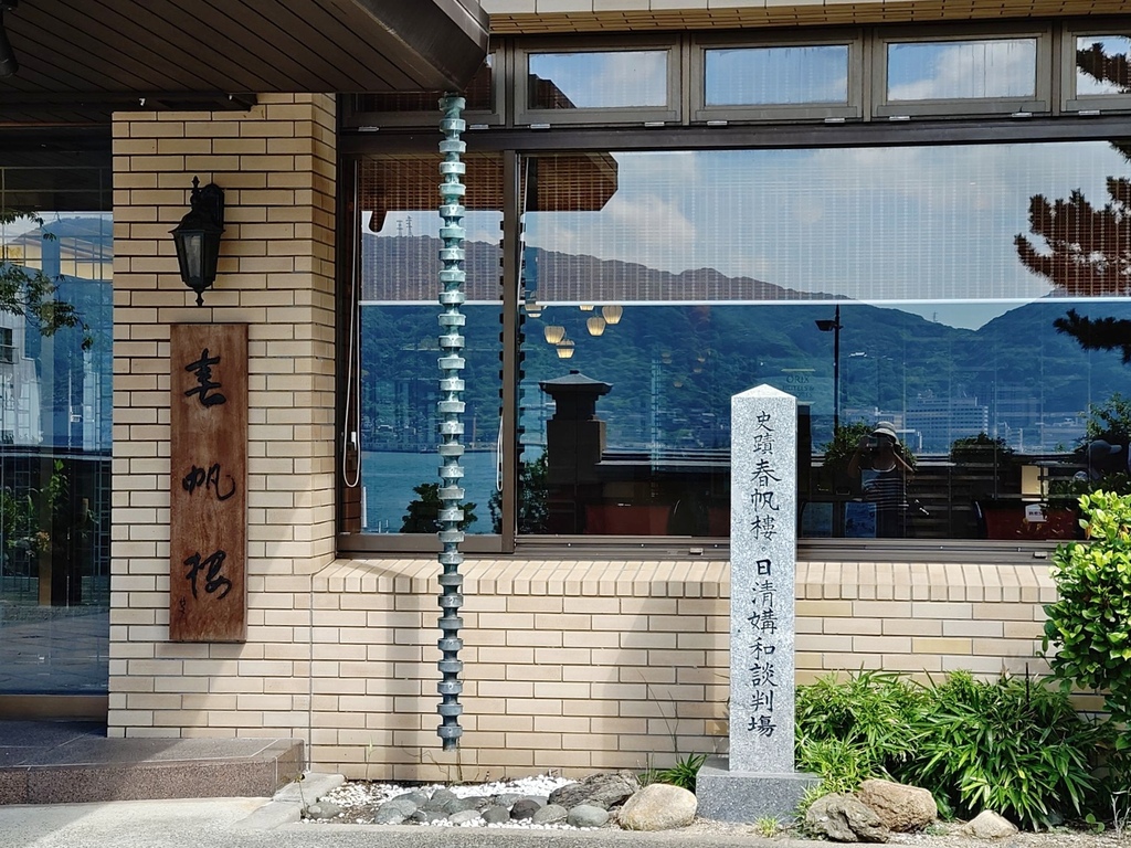 日本旅遊包車首選|BBC青鳥日本包車 專業中日文雙語司機 價