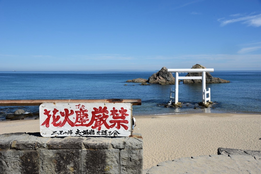 日本旅遊包車首選|BBC青鳥日本包車 專業中日文雙語司機 價