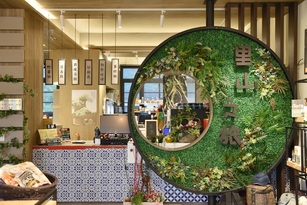 花蓮富里鄉|馥茶堂 富里秘境咖啡館 被老樟樹環繞的文藝角落 在地特產與文創選物|西莉亞玩樂人生 花蓮富里鄉|馥茶堂