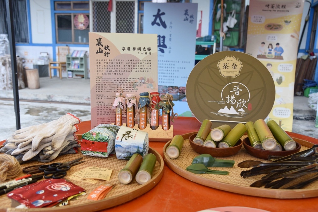 嘉義梅山一日遊行程推薦｜金牌農村太平社區 太平雲梯 太平老街