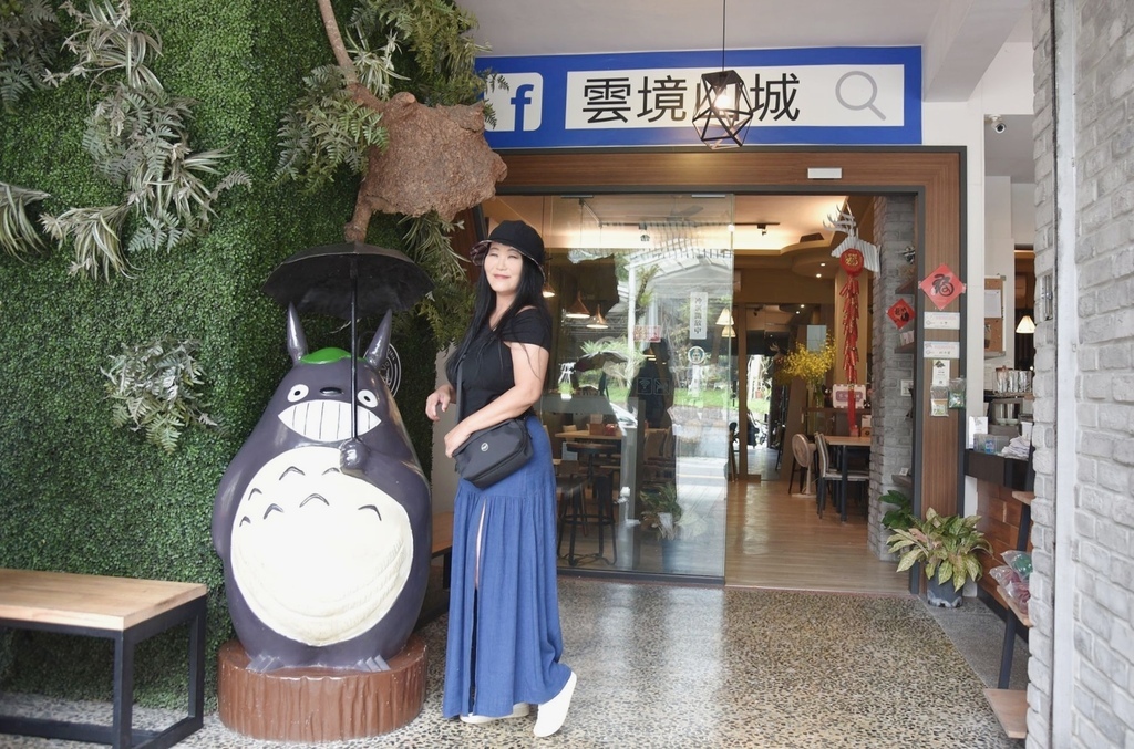 嘉義梅山一日遊行程推薦｜金牌農村太平社區 太平雲梯 太平老街