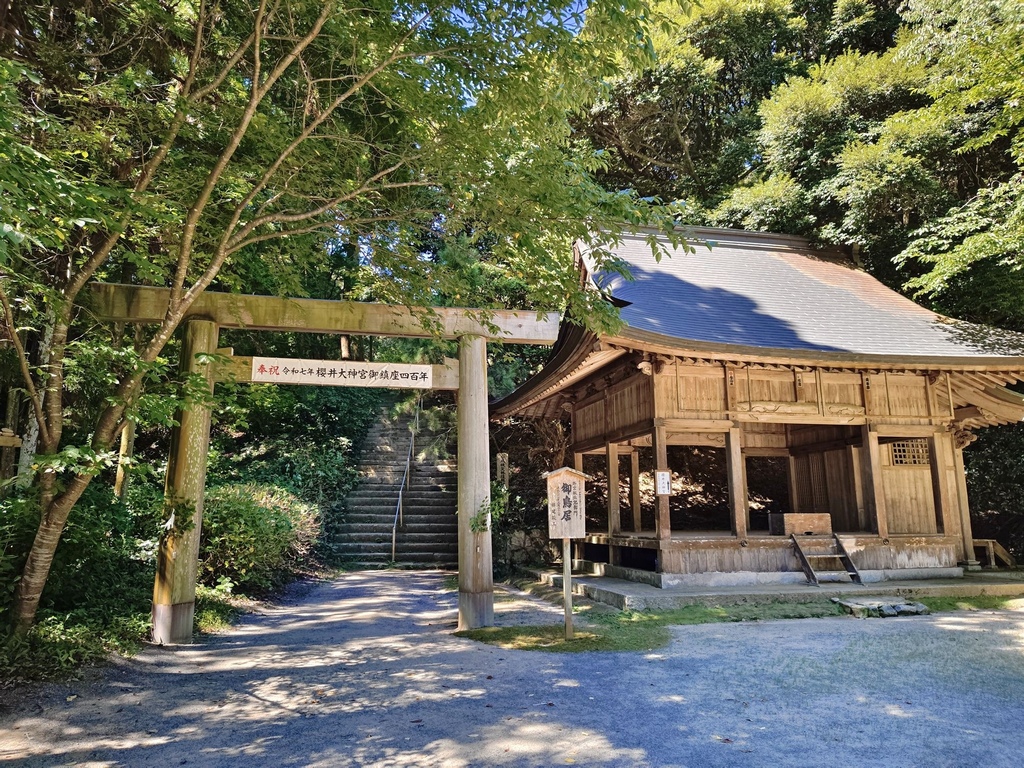 日本旅遊包車首選|BBC青鳥日本包車 專業中日文雙語司機 價