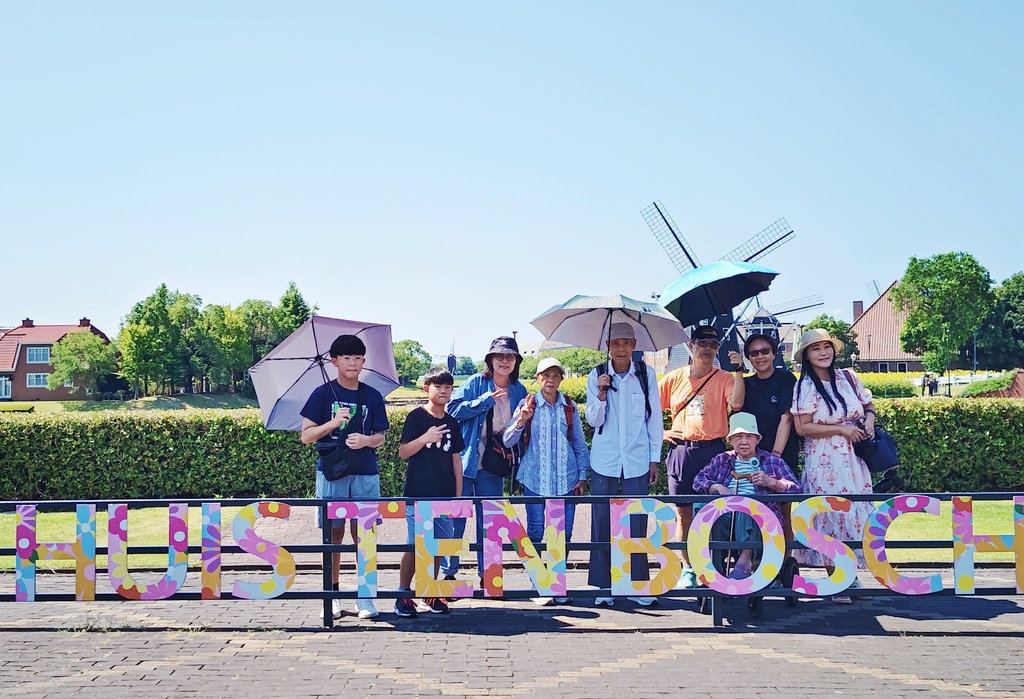 日本旅遊包車首選|BBC青鳥日本包車 專業中日文雙語司機 價