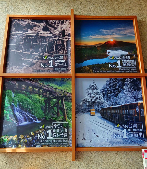 夏天避暑秘境！太平山蹦蹦車超值80元搭乘森林小火車，天然冷氣吃到飽。