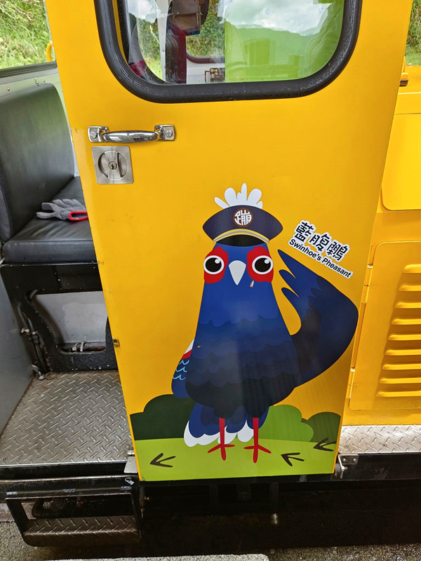 夏天避暑秘境！太平山蹦蹦車超值80元搭乘森林小火車，天然冷氣吃到飽。