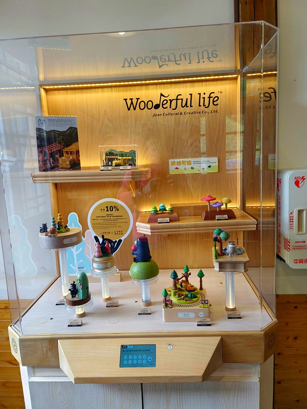 夏天避暑秘境！太平山蹦蹦車超值80元搭乘森林小火車，天然冷氣吃到飽。