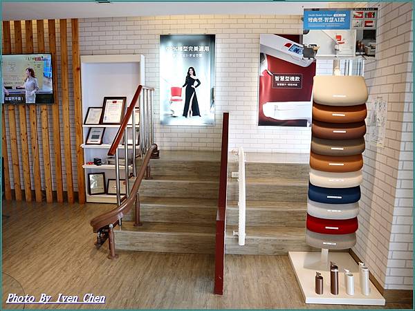 《》『泓電自動化升降椅』 Ivenの窩食在分享 Ivenの