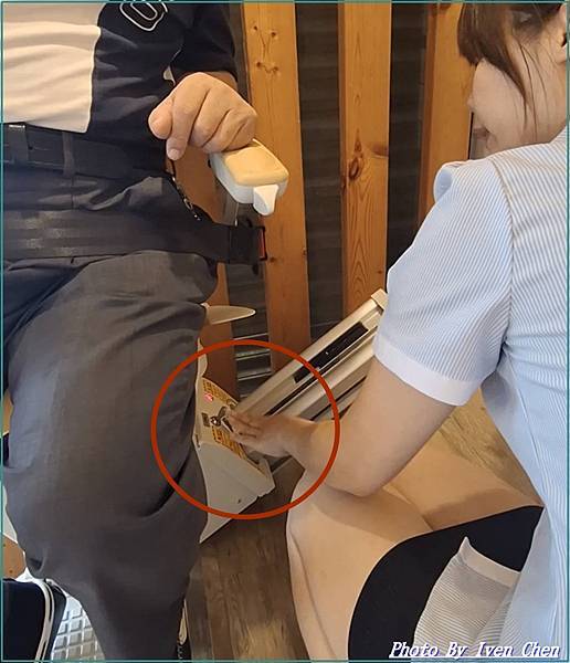 《自動化升降椅試乘記》長輩居家安全/ 照護長輩居家生活品質/