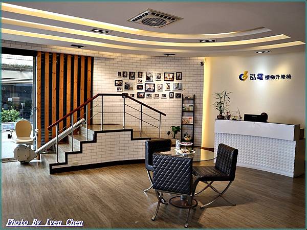 《》『泓電自動化升降椅』 Ivenの窩食在分享 Ivenの