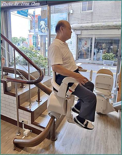 《自動化升降椅試乘記》長輩居家安全/ 照護長輩居家生活品質/